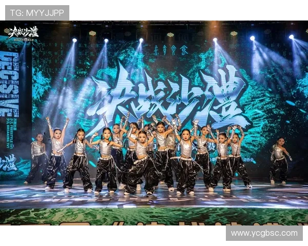 全国街舞大赛精彩点评西安攀岩队展现力量与激情的完美结合